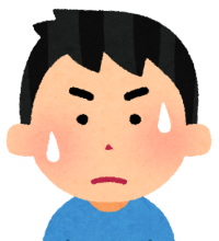 豚まん