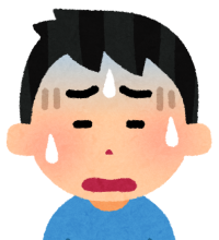 豚まん