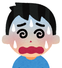 豚まん