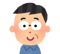 徘徊おじさん