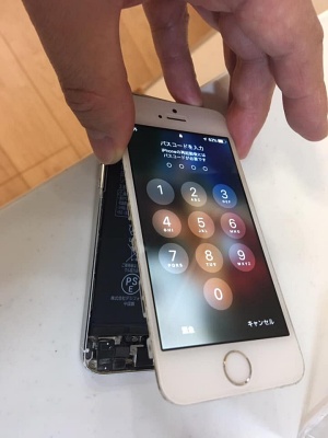 iphone5s バッテリー 交換