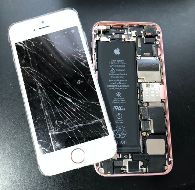 iphonese パネル 画面 修理 割れた