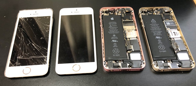 iphonese パネル 画面 修理 割れた